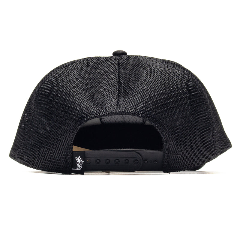 Stussy | 8-Ball Trucker Cap Style # 1311089 Color : Black
