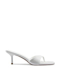 Almalfi Slipper - Glazed White