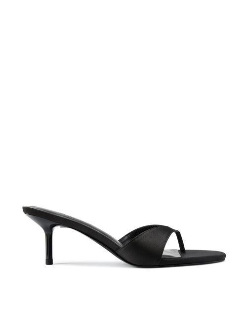 Almalfi Slipper - Satin Black