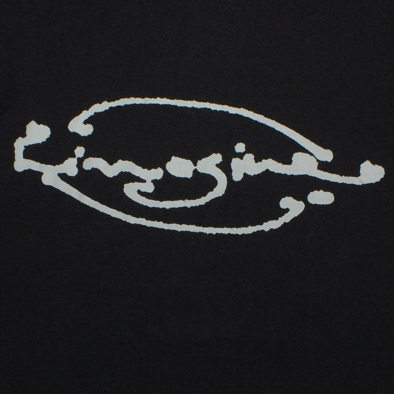 Limosine | Asgard T-Shirt Color : Black