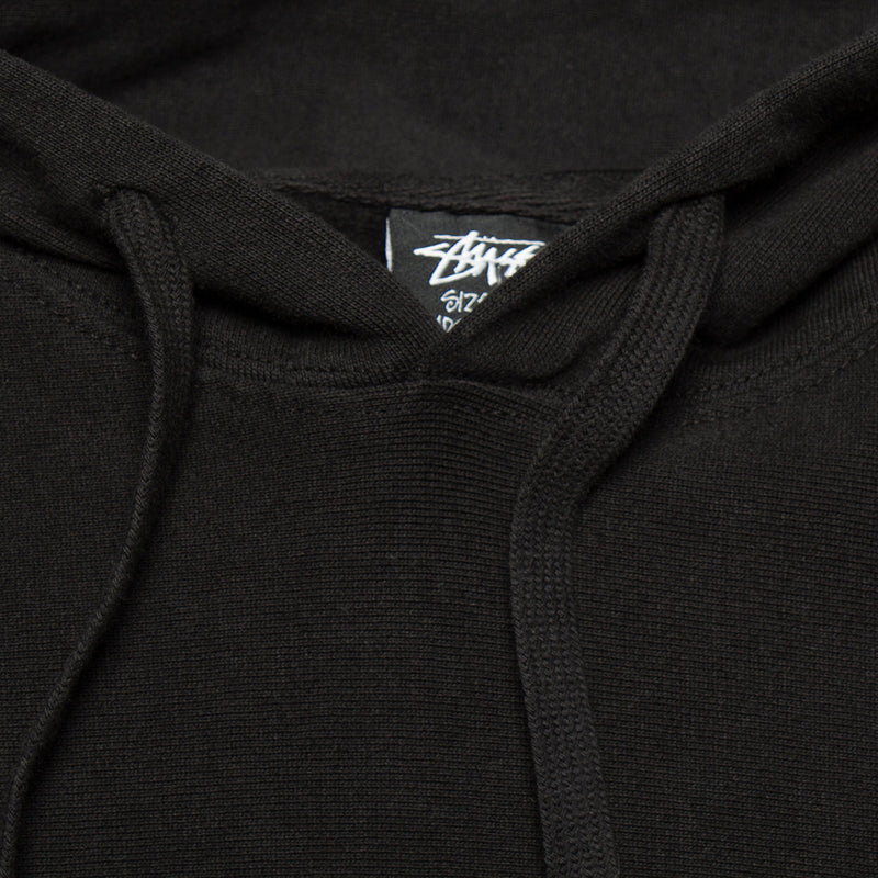 Stussy | Basic Stussy Pig. Dyed Hoodie Style # 1924879P Color : Black