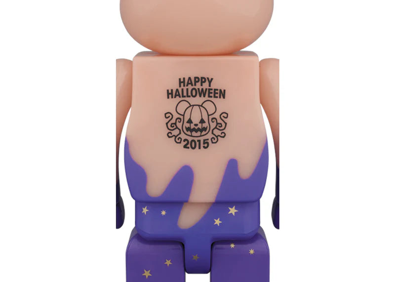 Bearbrick 2015 Halloween GITD 400% Purple
