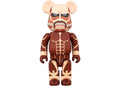 Bearbrick Attack On Titan Colossal 1000% Multi