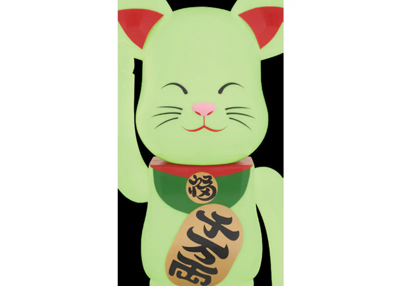 Bearbrick Beckoning Cat Luminous 1000% White