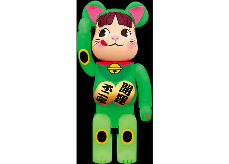 Bearbrick Beckoning Cat Peko Chan Luminous 100% & 400% Set White