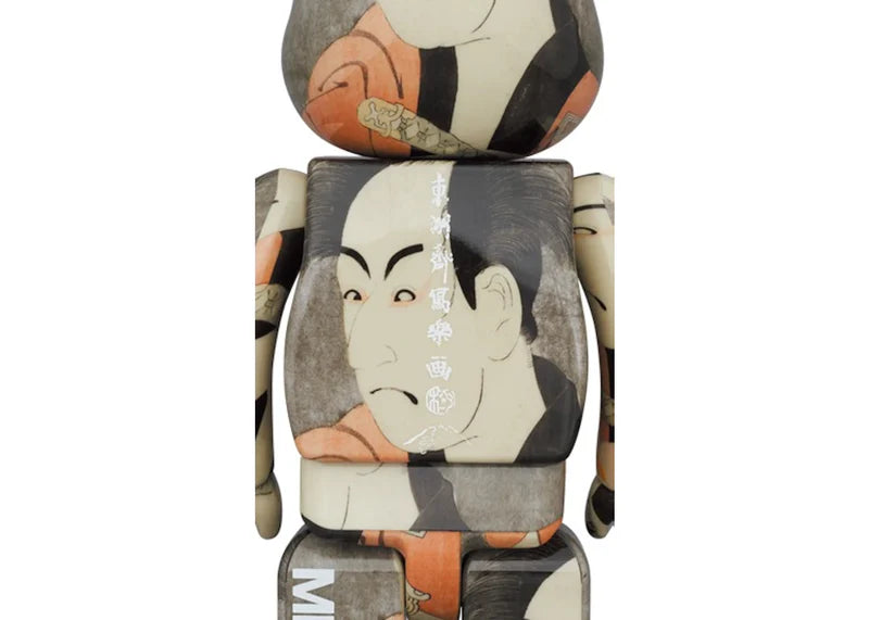 Bearbrick Boston Museum Toshusai Sharaku “Nakura Ippei from Ichikawa Mengakuzo” 100% & 400% Set
