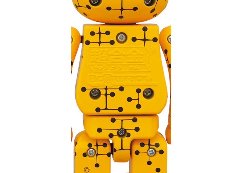 Bearbrick Chogokin Eames ver. 200%