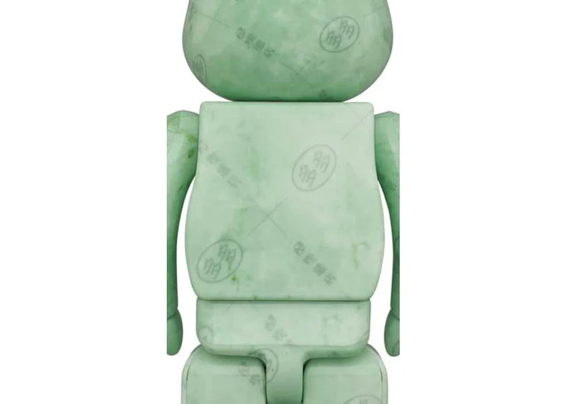 Bearbrick DADA 100% & 400% Set