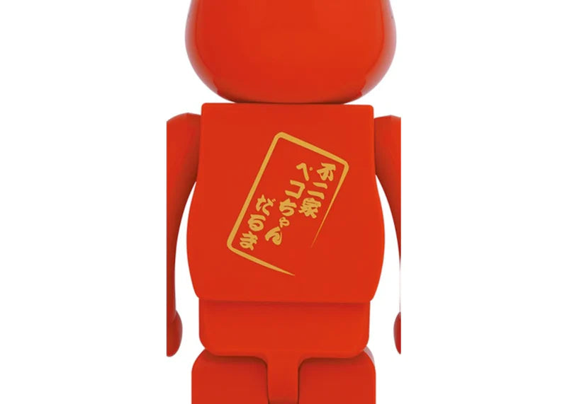 Bearbrick Daruma Peko-chan 1000% Red