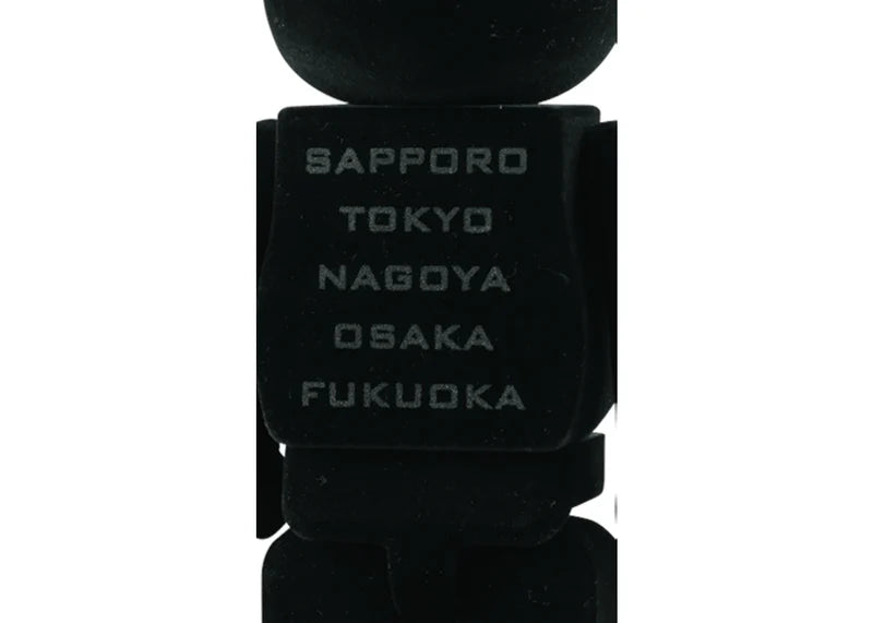 Bearbrick Exile iD 400% Black