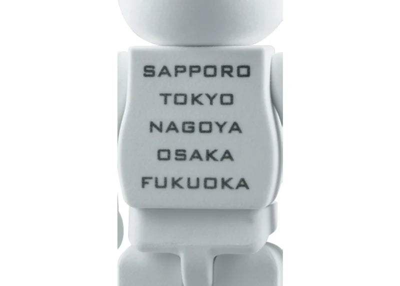 Bearbrick Exile iD 400% White