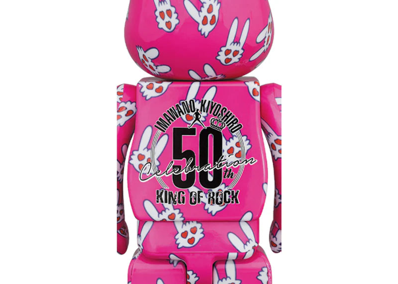 Bearbrick human grouper (Kiyoshiro Imawano 50th Celebration) 100% & 400% Set