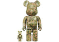 Bearbrick Ito Jakuchu (Peach Blossom Poultry Figure) 100% & 400% Set