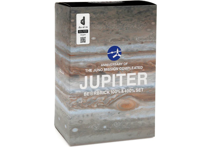Bearbrick Jupiter 100% & 400% Set