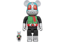 Bearbrick Kamen Rider New No. 100% & 400% Set Black
