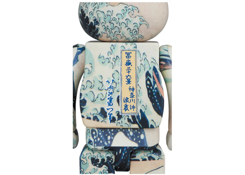 Bearbrick Katsushika Hokusai (Kanagawa Okinami Ura) 100% & 400% Set