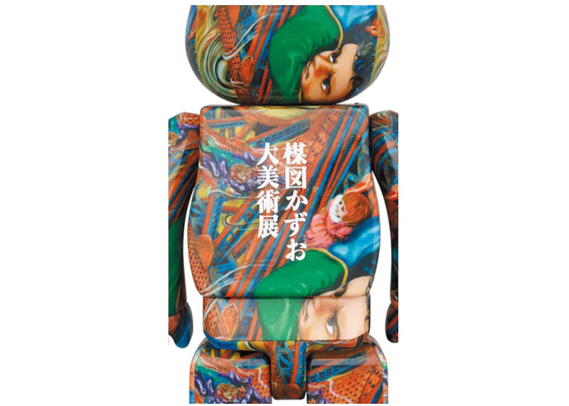 Bearbrick Kazuo Umezu Art Exhibition 100% & 400% Set