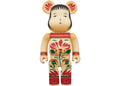 Bearbrick Kokebrick Sky Tree Specialty 400% Cream