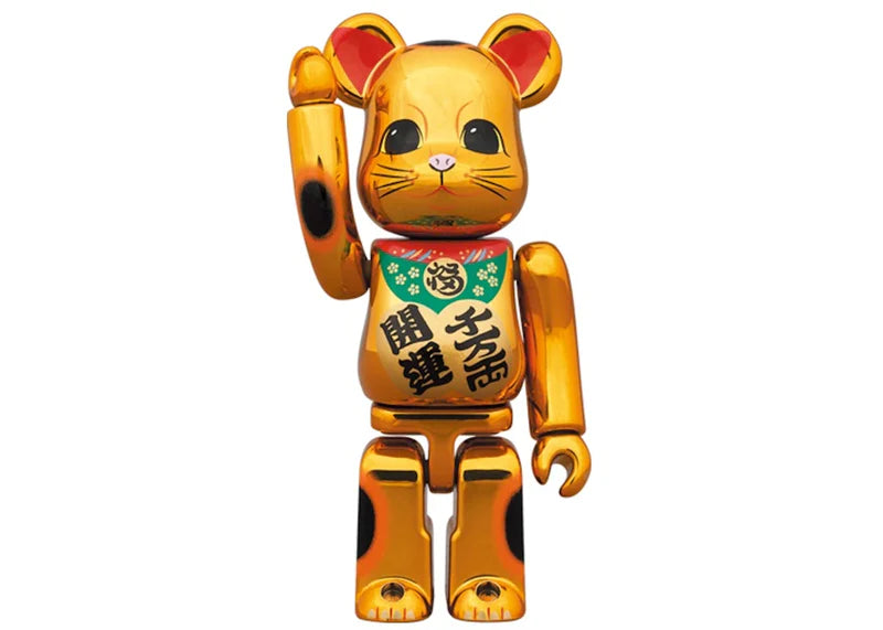 Bearbrick Lucky Cat Good Luck Ten Million Ryo 100% & 400% Set Gold Plated