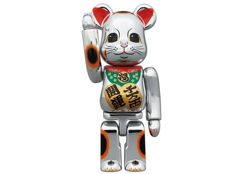 Bearbrick Lucky Cat Good Luck Ten Million Ryo 100% & 400% Set Silver Plated