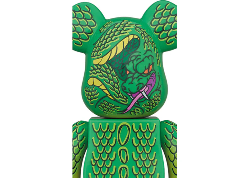 Bearbrick MADBALLS (TM) x MISHKA 100% & 400% Set