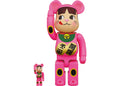 Bearbrick Maneki Neko Peko-chan 100% & 400% Set Flurescent Pink