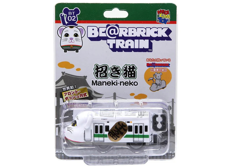 Bearbrick Manekineko Bearbrick Train Figure