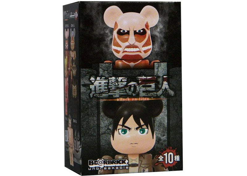Bearbrick Medicom Attack on Titan 100% Keychain Sealed Case (20 Blind Boxes)