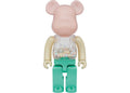 Bearbrick My First Baby Color Pearl Coating Ver. 400% Multi
