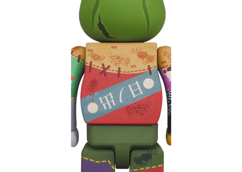 Bearbrick Pupel 100% & 400% Set
