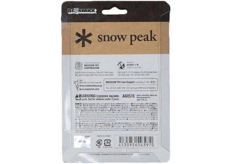Bearbrick Snow Peak 100%