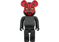 Bearbrick Star Wars Darth Maul 400% Black