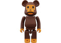 Bearbrick Superalloy Baby Milo (R) 200% Brown