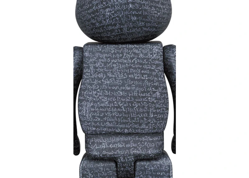 Bearbrick The British Museum (The Rosetta Stone) 100% & 400% Set