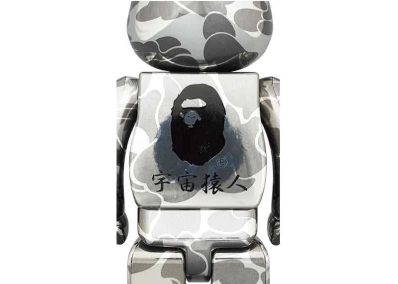 Bearbrick x BAPE Maneki Neko & Daruma 100% & 400% 4-Pc Set Gold & Silver Plated