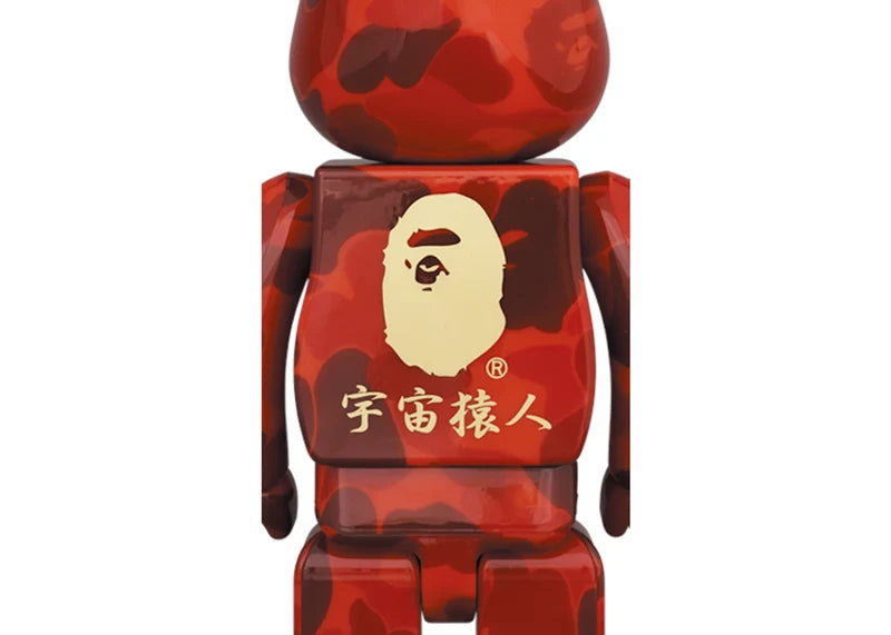 Bearbrick x BAPE (R) Maneki Neko & Daruma 400% 2PACK