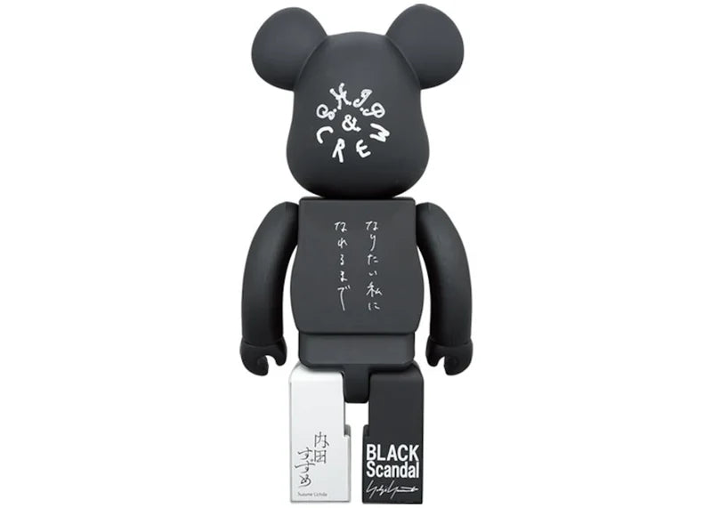 Bearbrick x Black Scandal x Yohji Yamamoto x Suzume Uchida x S.H.I.P & Crew (Until I Want To Be) 100% & 400% Set