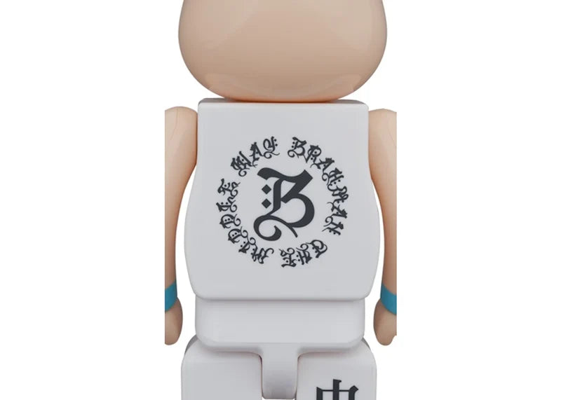 Bearbrick x Brahman Elephant 400% Blue