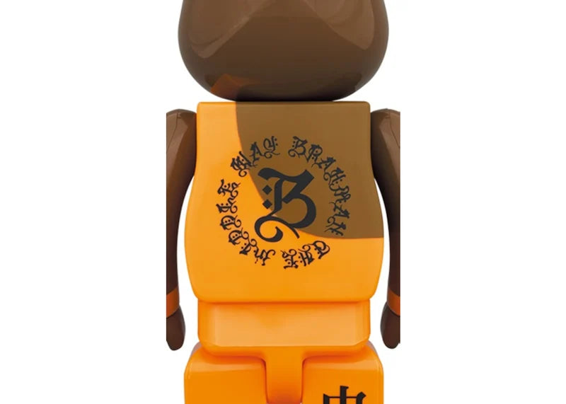 Bearbrick x Brahman Elephant 400% Yellow