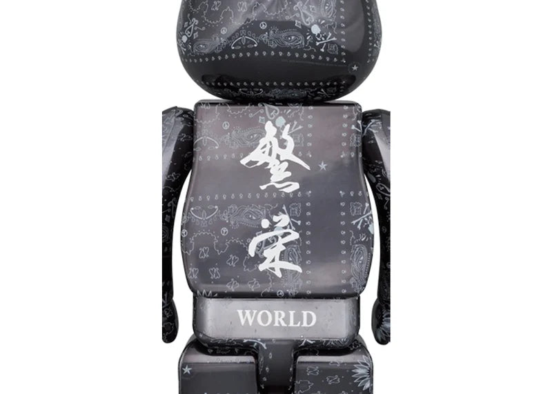 Bearbrick x Mastermind World 100% & 400% Set Black Bandana