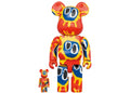 Bearbrick x Primal Scream (Screamadelica) 100% & 400% Set