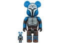 Bearbrick x Star Wars Bo-Katan Kryze (The Mandalorian Ver.) 100% & 400% Set