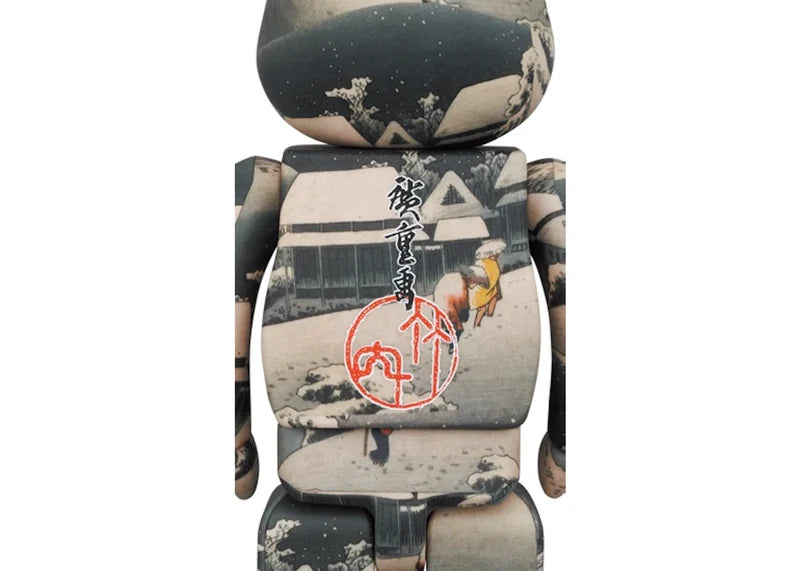 Bearbrick x Tokyo National Museum Hiroshige Utagawa (Fifty-three Stations of the Tokaido) Kanbara 100% & 400% Set
