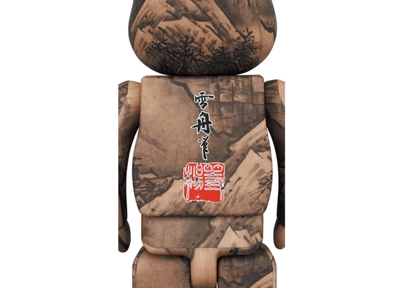 Bearbrick x Tokyo National Museum Sesshu National Treasure (Winter Landscape) 100% & 400% Set