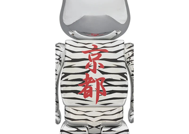 Bearbrick x Tyga x Hajime Sorayama 100% & 400% Set Silver
