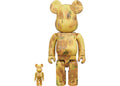 Bearbrick x Van Gogh Museum Sunflowers 100% & 400% Yellow