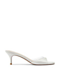 Capri Slipper - White - FEMME LA