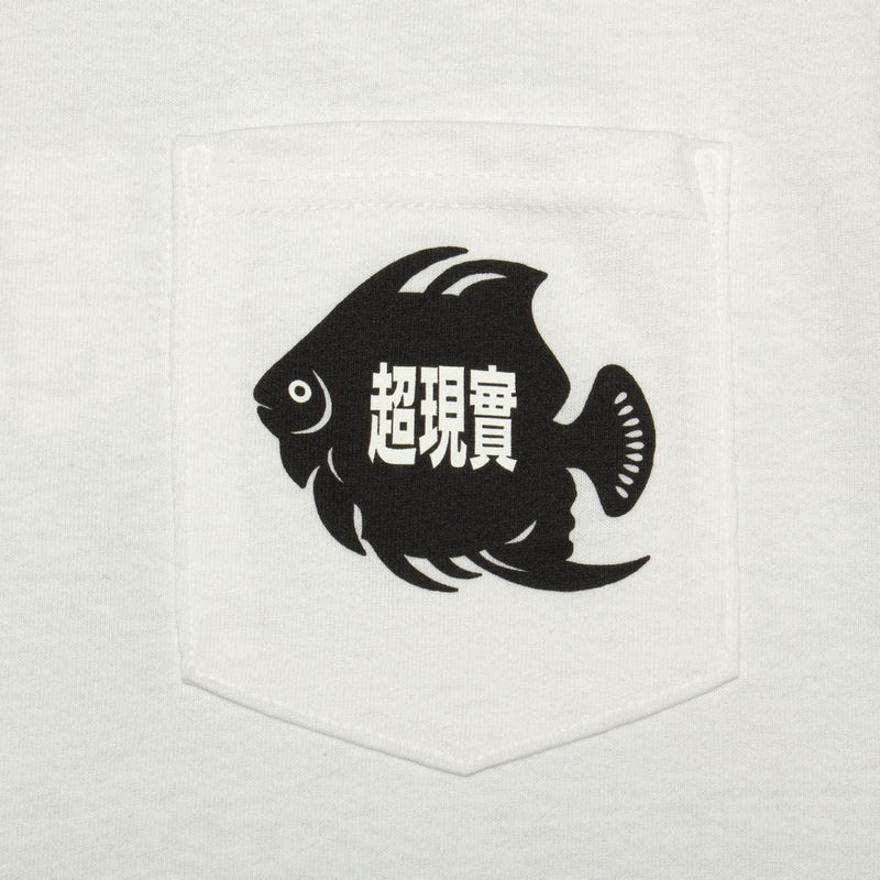 Sci-Fi Fantasy | Fish Pocket T-Shirt Color : White