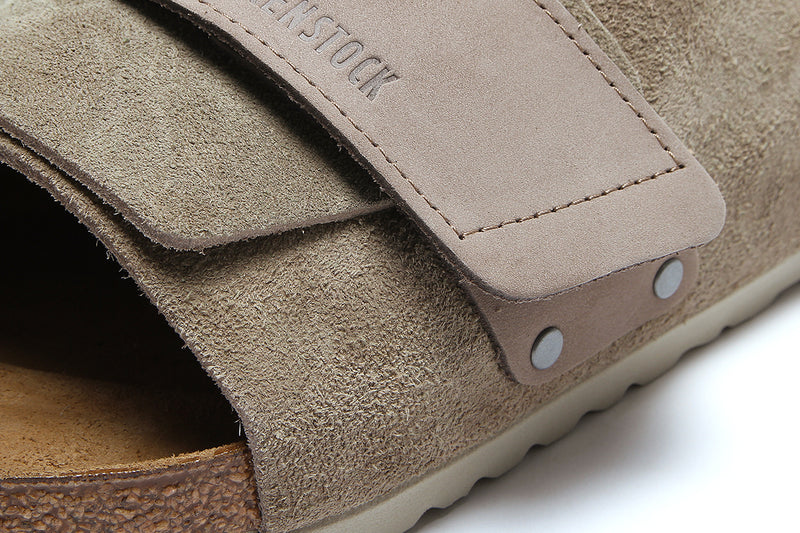 Birkenstock | Kyota Taupe