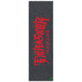 swatch:https://cdn.shopify.com/s/files/1/0519/1388/3831/files/swatch_ad357dca-e72f-4d2e-a570-6ec51b610717.jpg?v=1762450422